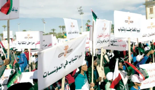 اتساع الدعوات الشعبية شرق ليبيا للتظاهر والضغط نحو انتخابات رئاسية
