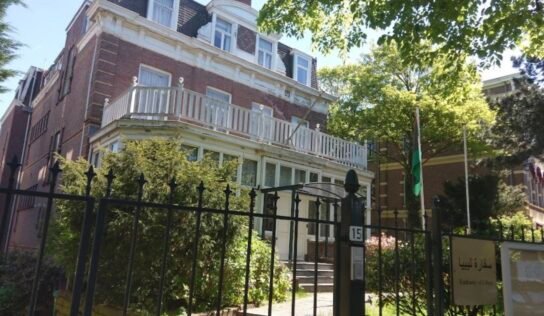 سفارة ليبيا في هولندا تعلن توقفًا مؤقتًا لأعمال القسم القنصلي