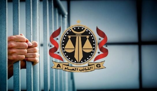 فساد ليبي يتجاوز الحدود… تحقيقات تكشف إهدار ملايين اليوروهات في الخارج