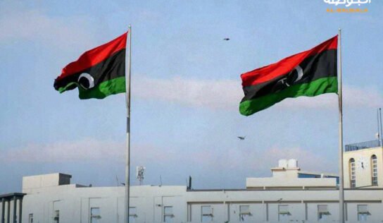 صراع الشرعية القضائية في ليبيا.. المحكمة الدستورية بين القانون والسياسة