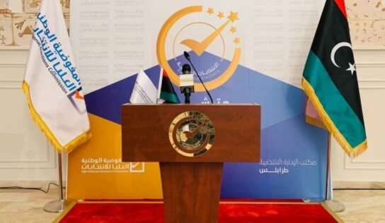 معهد واشنطن يحذر: إعادة هيكلة المفوضية الليبية يهدد حيادها