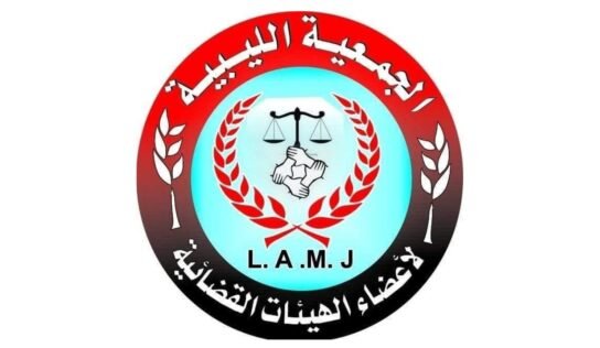 الجمعية القضائية تحذر: الخلافات المتصاعدة تهدد بانقسام السلطة القضائية