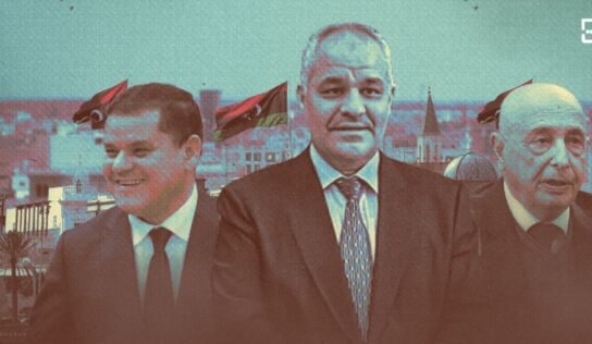 في عام ناجي عيسى الأول.. المركزي بين الطموح والقيود السياسية