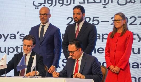 الاتحاد الأوروبي يطلق مرحلة جديدة لدعم ليبيا في مكافحة الفساد وغسيل الأموال