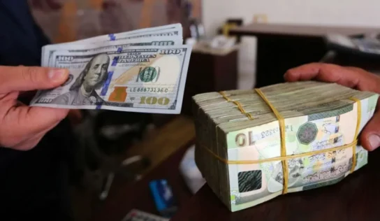 قفزة جديدة للدولار مقابل الدينار وتباين في أسعار العملات والذهب