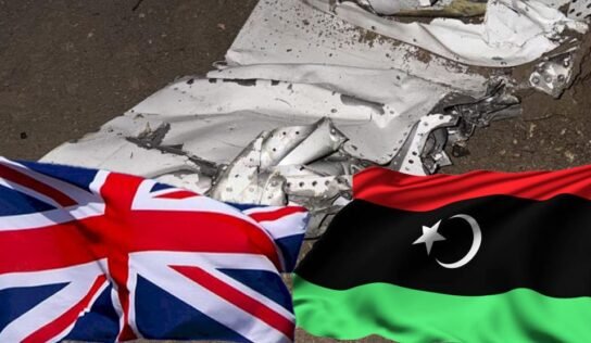 بريطانيا تفحص الصندوق الأسود لطائرة الحداد.. أشباح الماضي تثير شكوك الليبيين