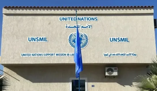 مصدر لـ”البوصلة”: انطلاق أولى جلسات الحوار المُهيكل منتصف ديسمبر