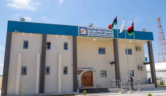 تنسيقية الأحزاب ترفض تقويض مفوضية الانتخابات وتطالب البعثة الأممية بدعمها