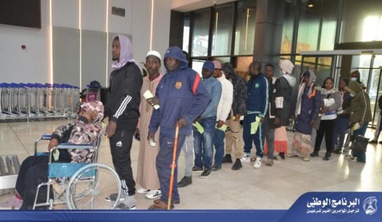 تحت ضغوط شعبية …. حكومة الوحدة تسرع عمليات ترحيل المهاجرين