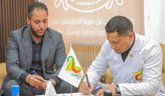 تعزيز الاستجابة الطبية الطارئة باتفاقية بين مستشفى بن سينا ومطار خليج سرت