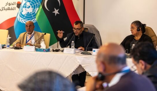 البعثة الأممية تحدد 5 قضايا أساسية لمجلس الحوكمة بالحوار الميهكل