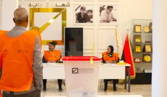 مفوضية الانتخابات تعلن فتح باب تسجيل وكلاء المترشحين