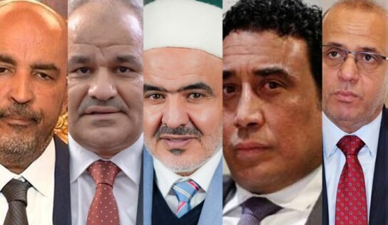 الصلابي.. واجهة الإسلام السياسي يقود المجلس الرئاسي للانقسام