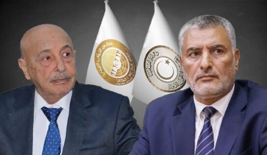 الأعلى للدولة والنواب.. تصعيد جديد حول القضاء ودعوات للأمم المتحدة