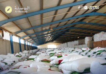 الحكومة الليبية تعلن توزيع السلع الأساسية على أكثر من 3 ملايين مواطن مطلع الأسبوع القادم