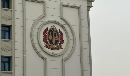 حبس 3 موظفين بالسجل المدني في تيجي بتهمة سجلات مدنية