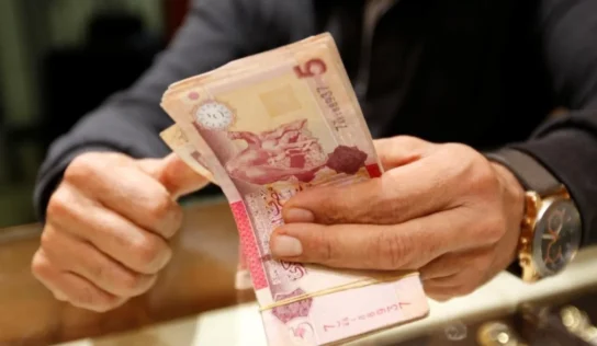 إحالة أكبر قضية اختلاس بمعاشات المتقاعدين بقيمة 6.8 مليون دينار إلى النائب العام