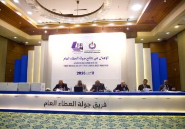 جولة العطاء النفطي… هشاشة مؤسساتية وسيطرة أجنبية