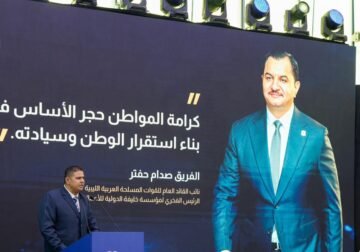 بمشاركة 60 ممثلا ومنظمة دولية.. بنغازي تشهد ولادة “مؤسسة خليفة” كذراع إنساني بمواصفات عالمية