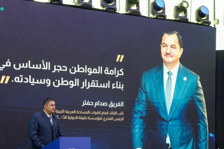 بمشاركة 60 ممثلا ومنظمة دولية.. بنغازي تشهد ولادة “مؤسسة خليفة” كذراع إنساني بمواصفات عالمية