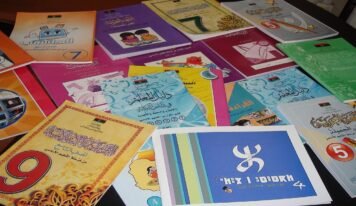 فساد عابر للحدود.. كيف سرقت أموال طباعة الكتاب المدرسي بين إيطاليا وتركيا؟