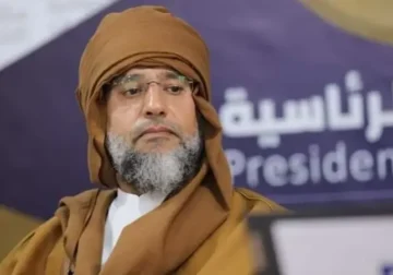 اغتيال سيف الإسلام.. إطلاق بوابة جديدة لجمع المعلومات