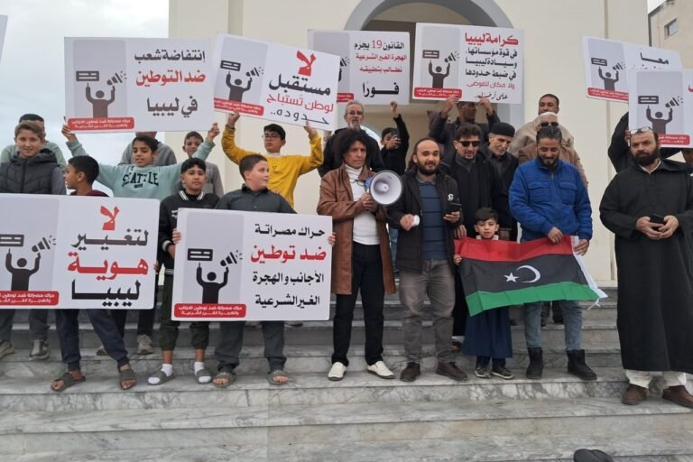 حراك مصراتة يؤكد دعم الجهود القضائية لمكافحة التزوير وحماية الهوية