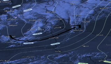 أجواء ربيعية مستمرة في الشمال الغربي وطقس دافئ باقي المناطق