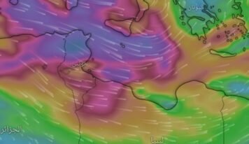 رياح نشطة وغبار محتمل في الغرب الأربعاء والخميس