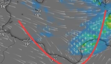 الجمعة.. تحسن مؤقت للطقس مع توقعات بسقوط أمطار