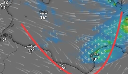 الجمعة.. تحسن مؤقت للطقس مع توقعات بسقوط أمطار