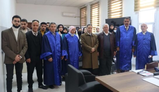 “استئناف غريان” تعلن تعليق التعامل مع القرارات الدستورية المؤقتة