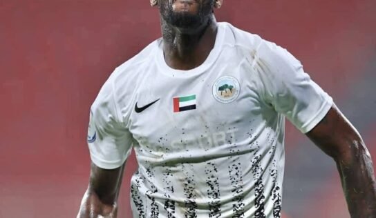 الكاميروني أناتولي أبانغ ينضم إلى صفوف الاتحاد