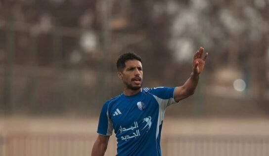 بعد تجربة قصيرة مع الهلال.. الشامخ العبيدي يعود إلى الأخضر