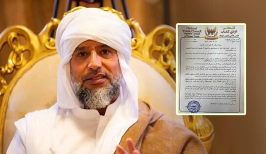 المجلس الأعلى لشباب الزنتان يحذر من الفتنة ويؤكد وحدة القبائل