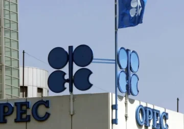 إنتاج أوبك ينخفض في يناير مع تراجع إمدادات نيجيريا وليبيا