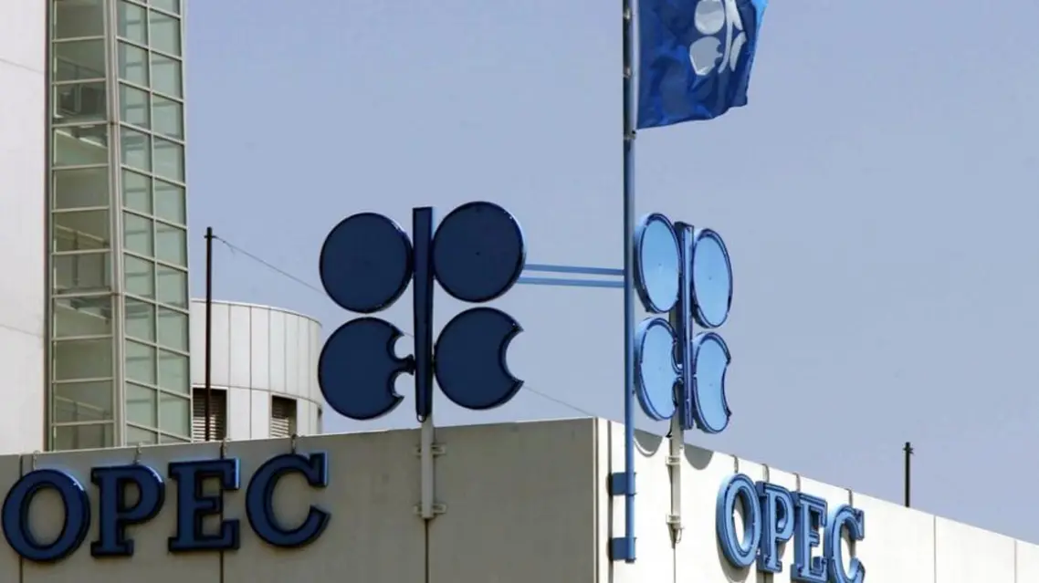 إنتاج أوبك ينخفض في يناير مع تراجع إمدادات نيجيريا وليبيا