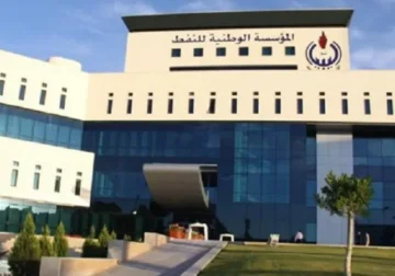 خبير اقتصادي: غياب ميزانية لمؤسسة النفط يضعف قدرتها التفاوضية