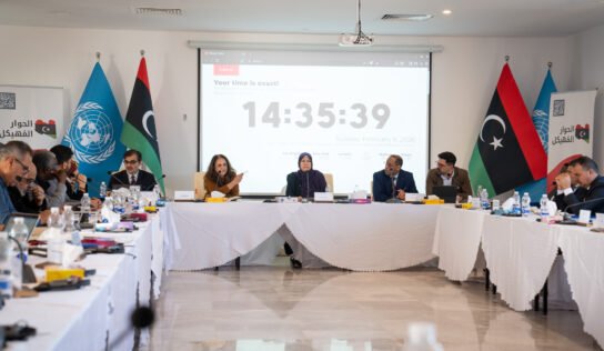 على مدار 4 أيام .. المصالحة والانتخابات على طاولة الحوار المهيكل بطرابلس