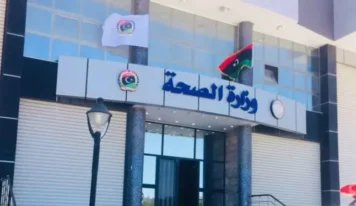 انطلاق خطة الـ100 يوم لإصلاح القطاع الصحي