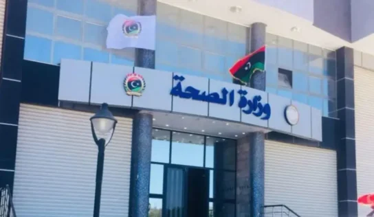 انطلاق خطة الـ100 يوم لإصلاح القطاع الصحي