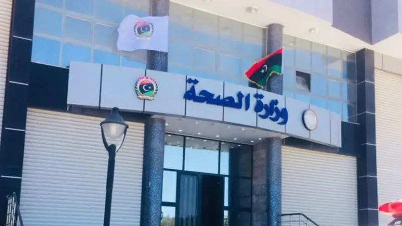 انطلاق خطة الـ100 يوم لإصلاح القطاع الصحي