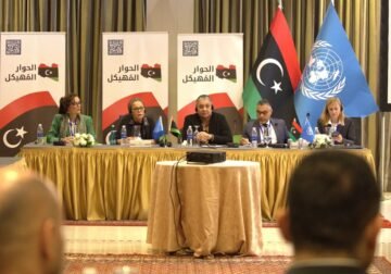 أعضاء بالحوار المهيكل يحذرون من مسارات موازية وترتيبات لتقاسم السلطة