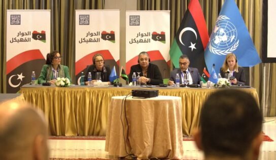 أعضاء بالحوار المهيكل يحذرون من مسارات موازية وترتيبات لتقاسم السلطة