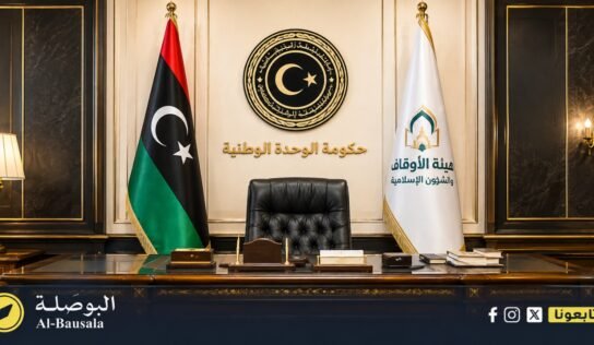 الدبيبة يدعو الأوقاف إلى إبعاد المنابر الدينية عن التجاذبات السياسية والحزبية