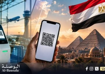 مصر تطبق نظامًا رقميًا جديدًا لتأشيرة الوصول بدءًا من أغسطس