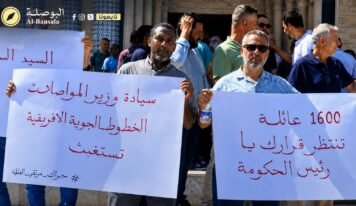 حراك “موظفي الخطوط الأفريقية” يحذر من بيع أصول الشركة بعد صرف 57 مليون دينار