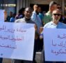 حراك “موظفي الخطوط الأفريقية” يحذر من بيع أصول الشركة بعد صرف 57 مليون دينار