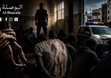 ناجون يتحدثون عن تعذيب وابتزاز مالي لمهاجرين داخل مقرات “الفراولة” بطرابلس
