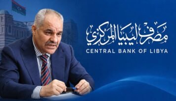 بعد سلسلة من الإجراءات.. المركزي يرفع سقوف السحب في محاولة جديدة لتخفيف أزمة السيولة